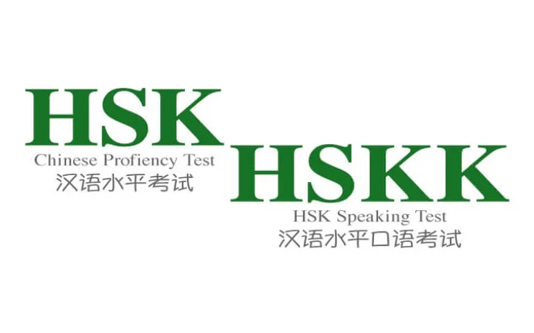 HSKK là gì? Tổng hợp thông tin bạn cần biết về kỳ thi HSKK